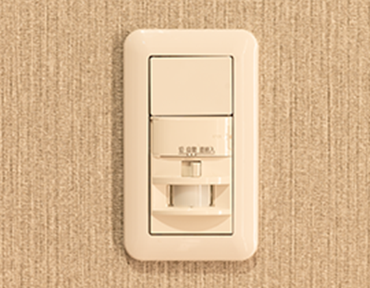 玄関オートライト照明