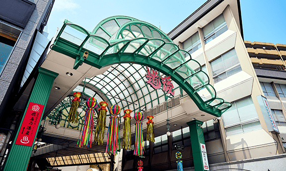 道後ハイカラ通り 徒歩7分（約490m）