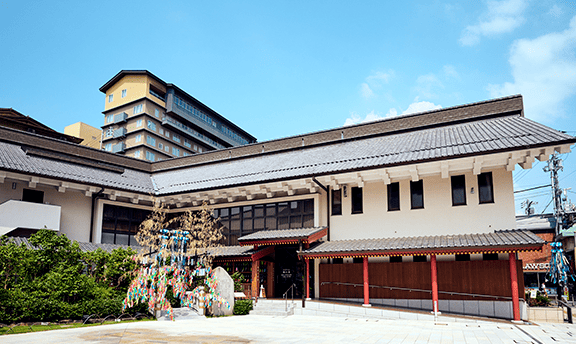 道後温泉椿の湯 徒歩9分（約680m）