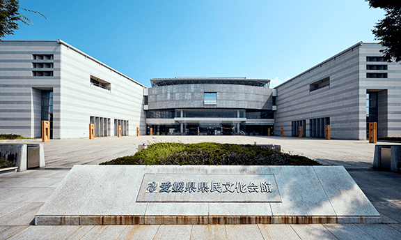 愛媛県県民文化会館 徒歩9分（約680m）