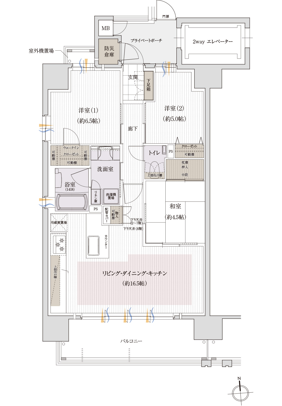 間取り図面