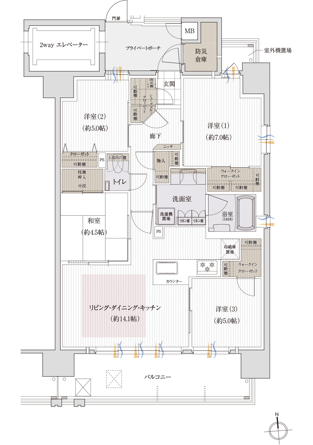 間取り図面